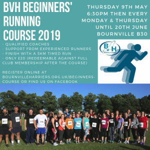 Beginners' Course 2019